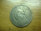 1861-O VF Seated Liberty Half Dollar Early Die State Issue