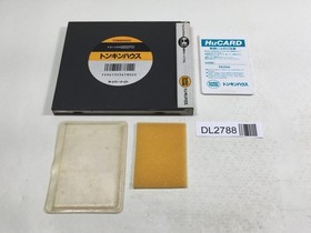 DL2788 Cyber Knight BOXED PC Engine Japan