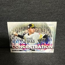 Kohei Arihara topps2025 Stadium Club NPB insert