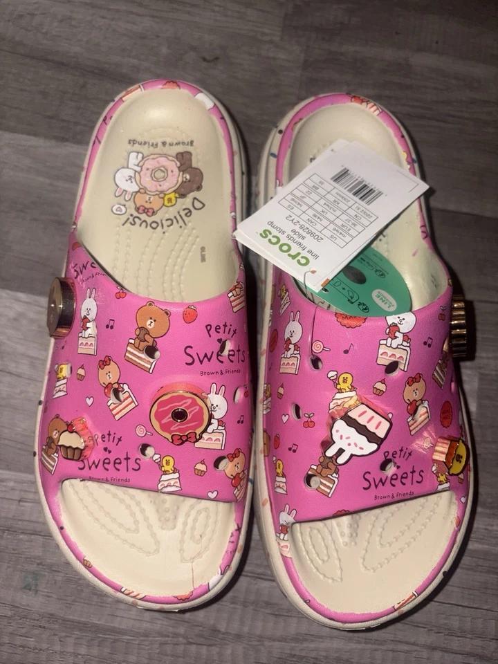 Line Friends Stomp幻灯片W6 — 第 2/3 张图片