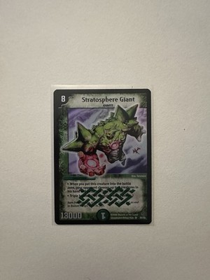 Duel Masters TCG - Stratosphere Giant - Ultra Rare - Infinite Ruin