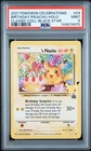 2021 POKEMON CELEBRATIONS CLASSIC COLLECTION #24 BIRTHDAY PIKACHU-HOLO PSA 9