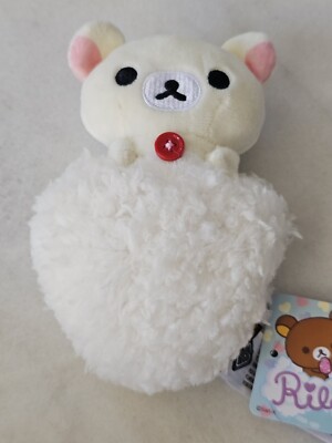 San-X Bath Time Korilakkuma On Heart Cloud 6in New with Tag NWT
