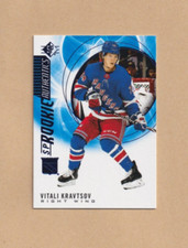 2020-21 SP - Rookie Authentics Vitali Kravtsov #137 Blue (RC) New York Rangers