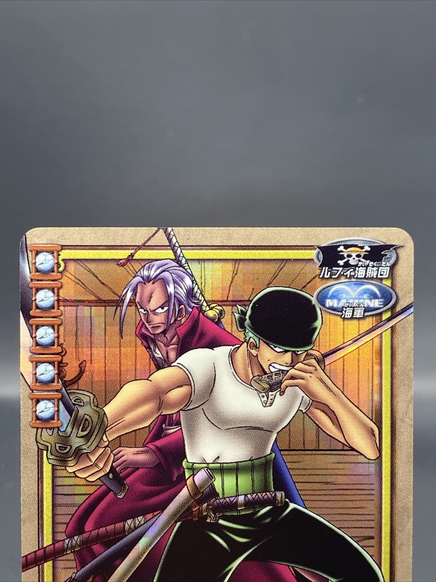 2003 PSA10 旧ワンピースカードゲーム ONE PIECE CCG PIRATES 2003 PSA10 旧ワンピースカードゲーム ONE PIECE CCG PIRATES