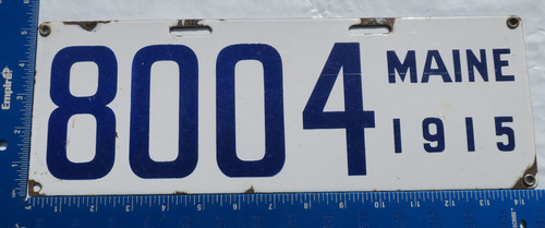 Maine Porcelain Enamel License Plate 1915 ME Tag 15 #8004