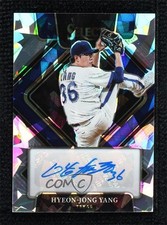 2022 Panini Select Signatures Cracked Ice Prizm 20/25 Hyeon-jong Yang Auto 0s1o