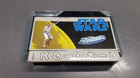 Namco Famicom Soft Star Wars Used