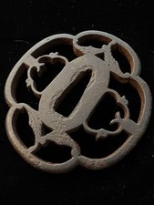 Japanese Samurai Sword Guard Tsuba Iron Sukashi Myoga Motif Edo Antiqu Katana