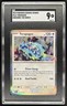 2024 Pokemon Surging Sparks Terapagos #161/191 SGC 9