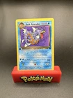 DARK GYARADOS Pokemon Card - WOTC - 1st Edition - Team Rocket - 25/82 - NM (A)