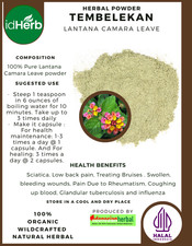  idHerb 50-500 gr Powder Shrub Verbena Lantana Camara Leave Organic WildCrafted