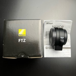 Nikon FTZ Mount Lens Adapter - 4185 F-Mount to Z-Mount