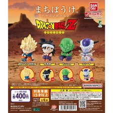 STILL WAITING FOR YOU - DRAGON BALL VER.2 INDIVIDUAL SELECTION 