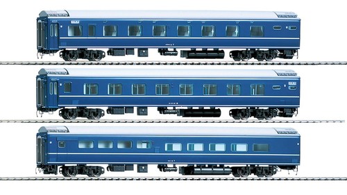 TOMIX Spur HO JNR 14 Baureihe 14 Erweiterungsset Personenwagen HO-9118 | Zustand: New