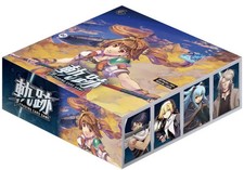 Falcom Trails Series Kiseki Juego de Cartas Coleccionables Vol. 1 caja de refuerzo - sellada