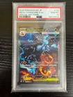 PSA 10 Mega Charizard X ex SAR 110/080 Inferno X M2 Pokemon Japanese No Reserve