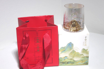 Forbidden City Culture Glass Cup With Raised Gold Nugget Inside