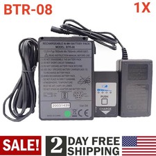 NiMH, 13.2V, Fujikura Battery BTR-08 for Fujikura FSM-60S FSM-60R Fusion Splicer