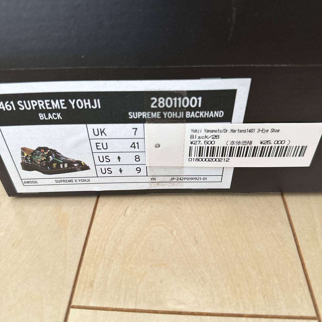 Yohji Yamamoto × Supreme × Dr.Martens | eBay Yohji Yamamoto × Supreme × Dr.Martens | eBay