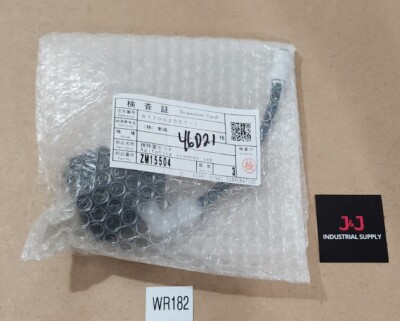 *FACTORY SEALED* Asahi Sunac ZM15504 Agitating Chamber Set + Warranty! 