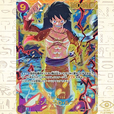 Monkey.D.Luffy [2nd Anniversary] OP09-061 Prices | One Piece