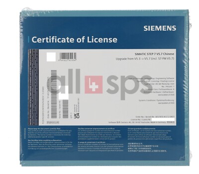 SIMATIC S7 STEP7 V5.7 UPGR CHINESE FLOAT LIC1USER - 6ES7810-4CC12-0KE5 (NS)