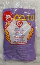 Stretchy the Ostrich 10 McDonald's Ty Beanie Baby Retired 1999 Sealed Package