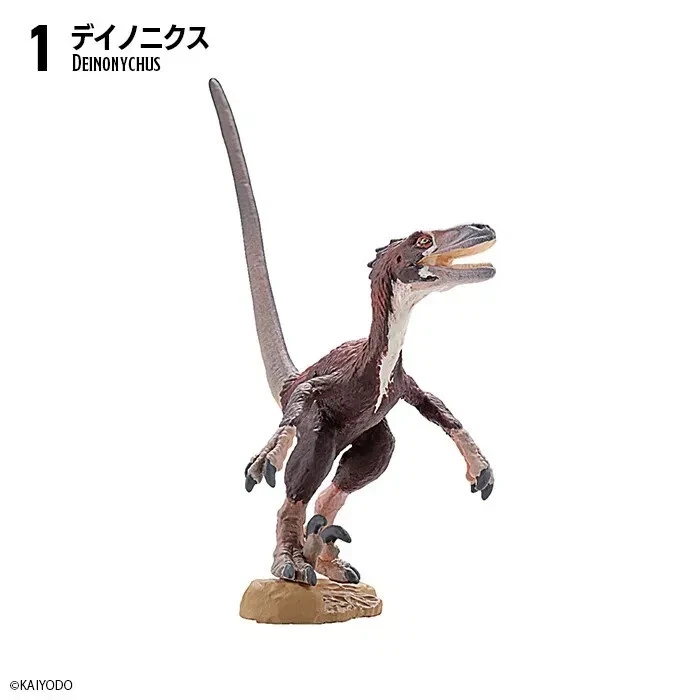 Kaiyodo Dinosaur Master Figure F-toys Box Toy New Designed by Matsumura Shinobu - Image 3 of 4