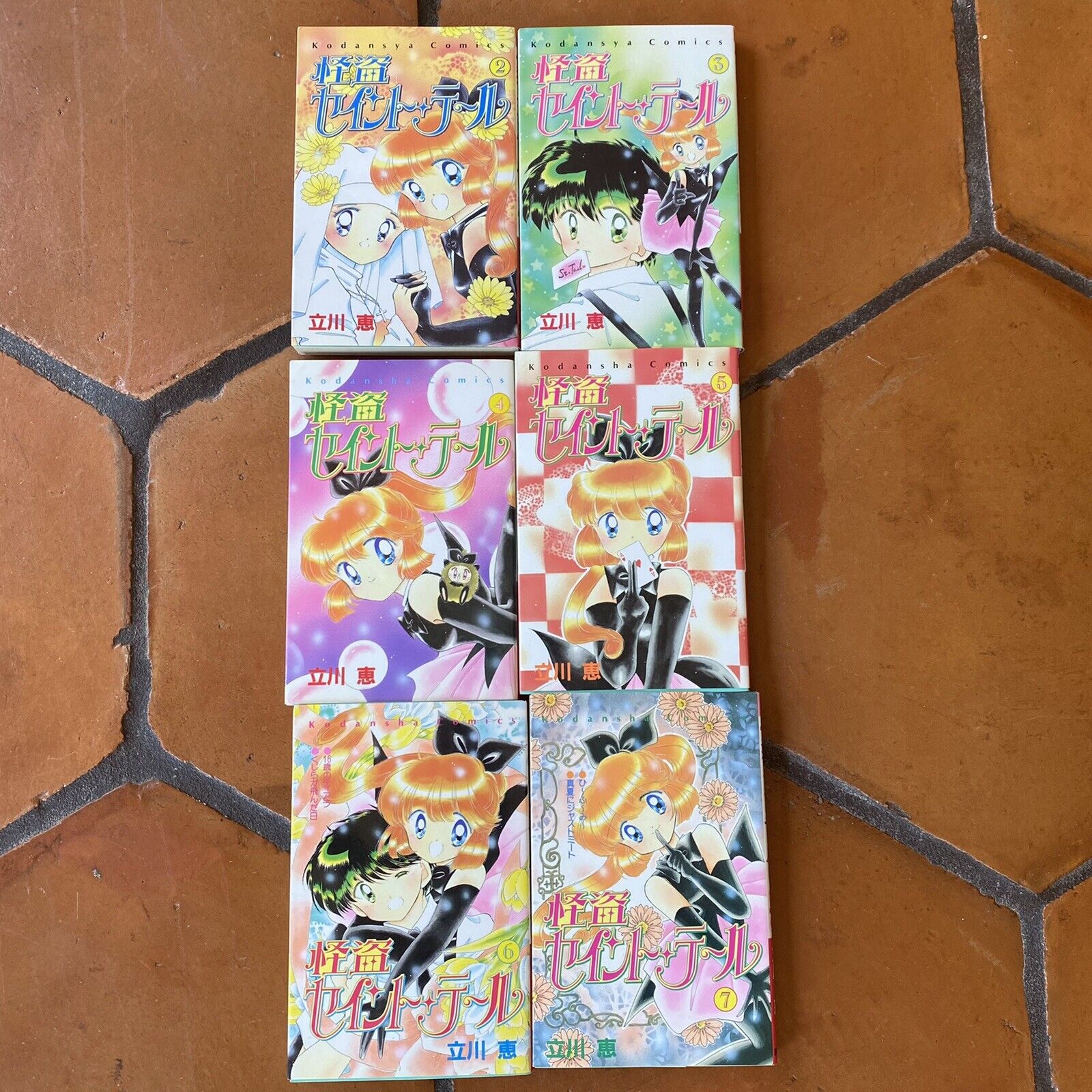 Saint Tail Manga - Japanese - Tokyopop St. Kaitu - Volumes 2 3 4 5 6 7