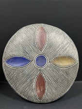 Escudo de arte tribal africano, diseño geométrico arte de pared escudo redondo 21,5” X 21,5”