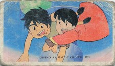 Future Boy Conan Menko Card Nippon Animation Japanese Anime Robot 1978 Vintage