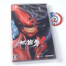 Slave Zero X Nintendo Switch Japan Physical Game NEW (Multi-Languages/Beat'em Up