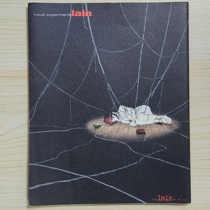 Visual Experiments Lain | eBay