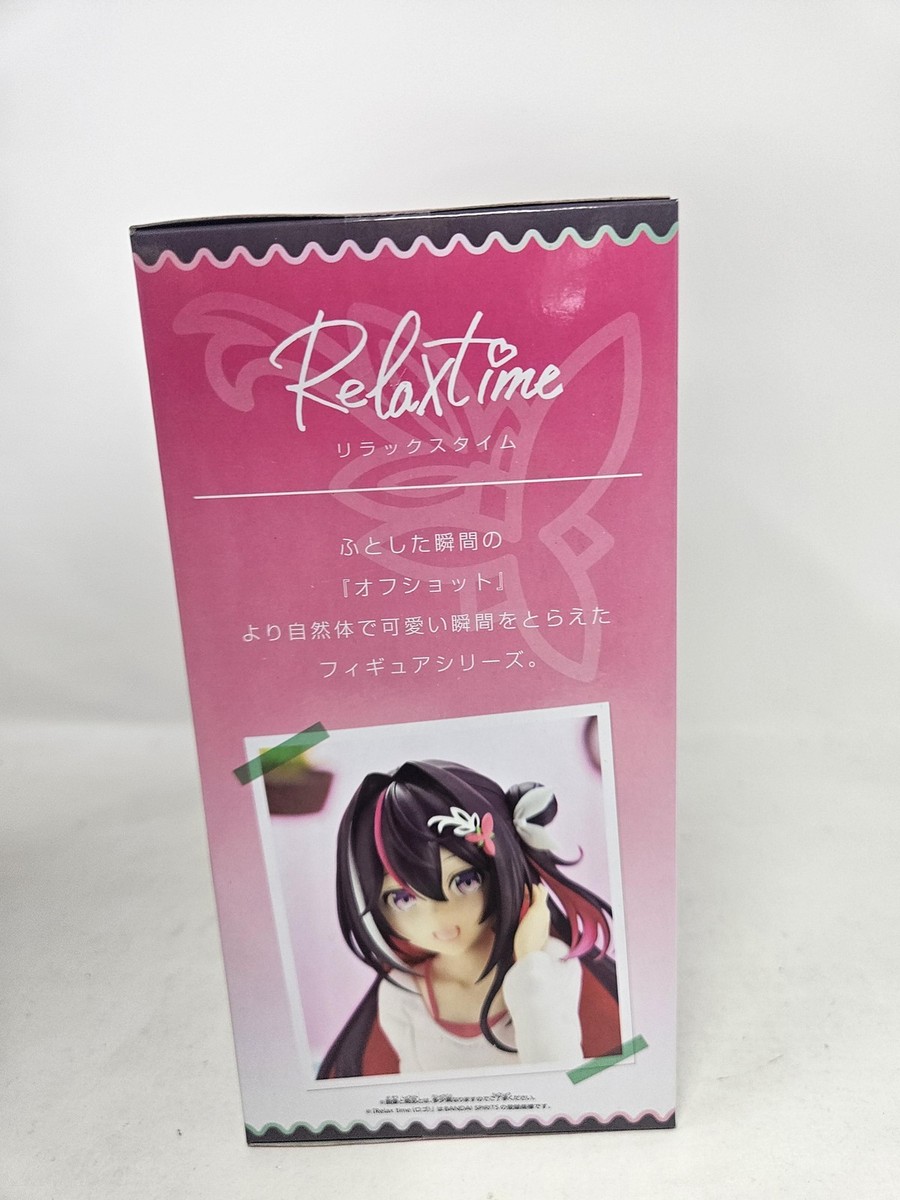 Banpresto Relax Time Hololive AZKi Anime PVC Prize Figure New