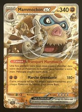 🇫🇷 Mammochon EX 079/159 – EV09 Aventures Ensemble JTG – NM – ID2097