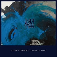 Kai Akira Nakamura Trickstewart Band [CD]