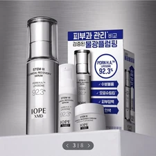 IOPE XMD STEM 3 Clinical Recovery Serum 30ml +Serum 5ml+Cream 5ml K-Beauty