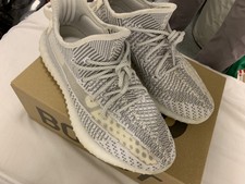 yeezy boost 350 v2 static in store release terms and Cheap