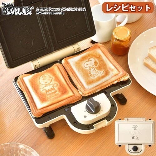 キッチン家電 BRUNO Hot Sand Maker Double SNOOPY BRUNO Hot Sand