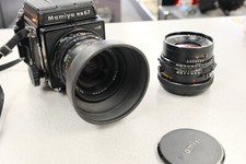Mamiya RB67 Pro S Film Cameras for sale | eBay Mamiya RB67 Pro S Film Cameras for sale | eBay