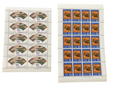 1974 Japan UPU Centenary – 2 MNH Sheets Scott #C1224–C1225