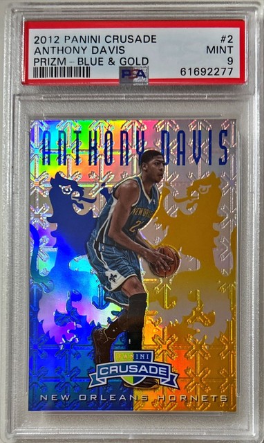 Anthony Davis 2012 Panini Prizm Silver