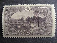 TURKEY Sc 596 nice MNH stamp, check it out great old timer! PLZ read description