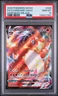 2020 POKEMON SWORD & SHIELD DARKNESS ABLAZE #020 FULL ART/CHARIZARD VMAX PSA 10