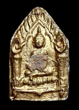 Maiden-Ensnarer Khun Phaen Supreme Version Rare Love Attraction Amulet Arjarn O