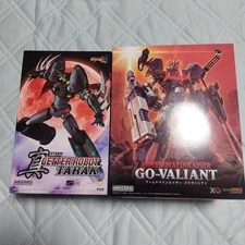 MODEROID: Shin Getter Robotaura & Armed Majin Kaiser Gouvarian