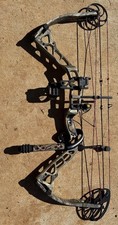 diamond fugitive left handed compound bow