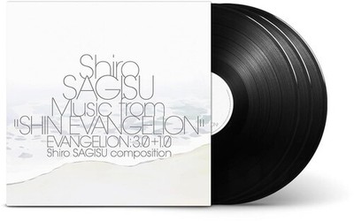Shiro Sagisu - Shiro SAGISU Music from ''SHIN EVANGELION'' EVANGELION: 3.0+1.0 [Ne