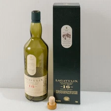 Empty Lagavulin Select Scotch Whisky Bottle